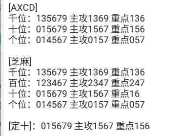 QQ��ͼ20231015152712.jpg