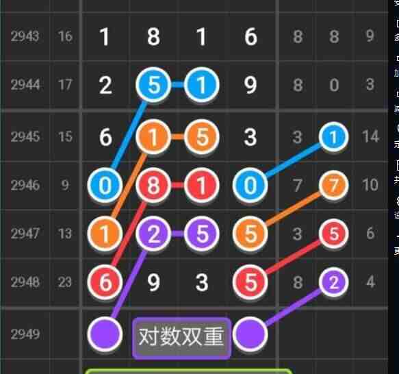 QQ��ͼ20231015153056.jpg