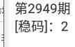 QQ��ͼ20231015153129.jpg