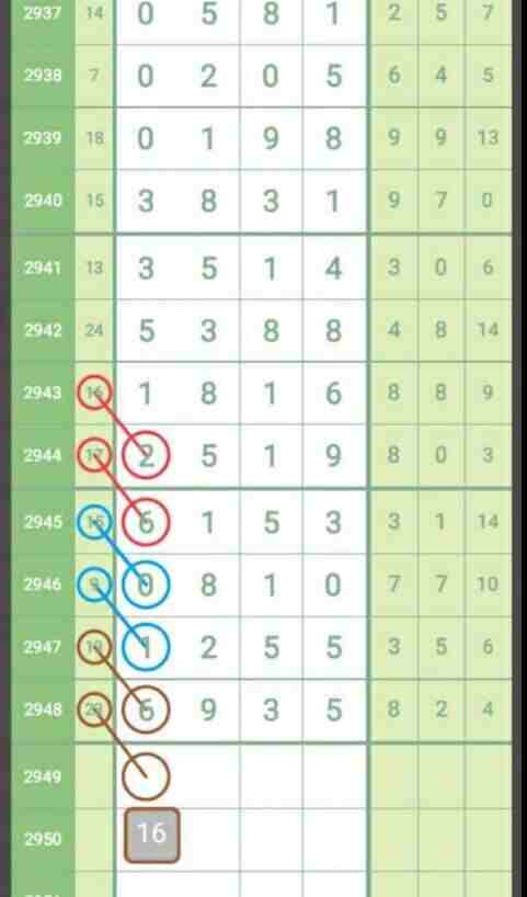 QQ��ͼ20231015154227.jpg