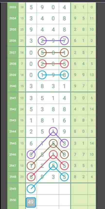 QQ��ͼ20231015154233.jpg