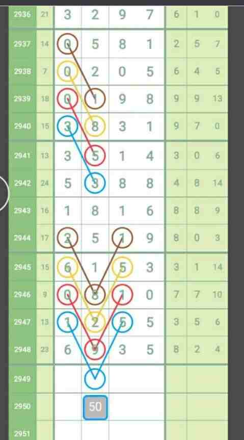 QQ��ͼ20231015154252.jpg
