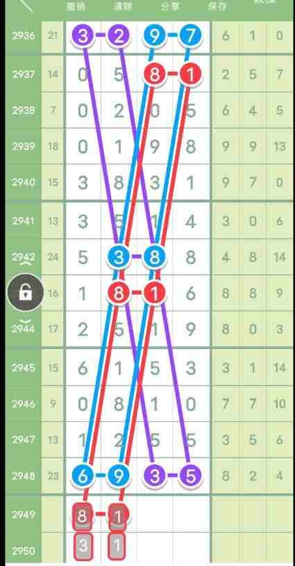QQ��ͼ20231015154558.jpg