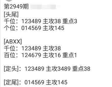 QQ��ͼ20231015154654.jpg