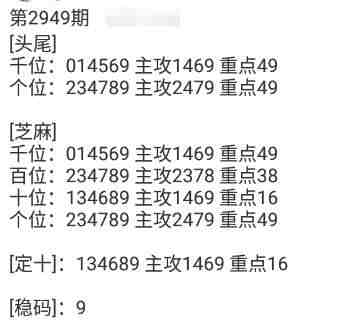 QQ��ͼ20231015175550.jpg