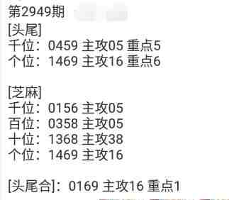 QQ��ͼ20231015180044.jpg