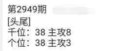 QQ��ͼ20231015180428.jpg