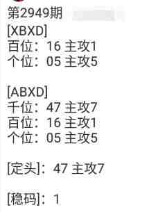QQ��ͼ20231015180906.jpg
