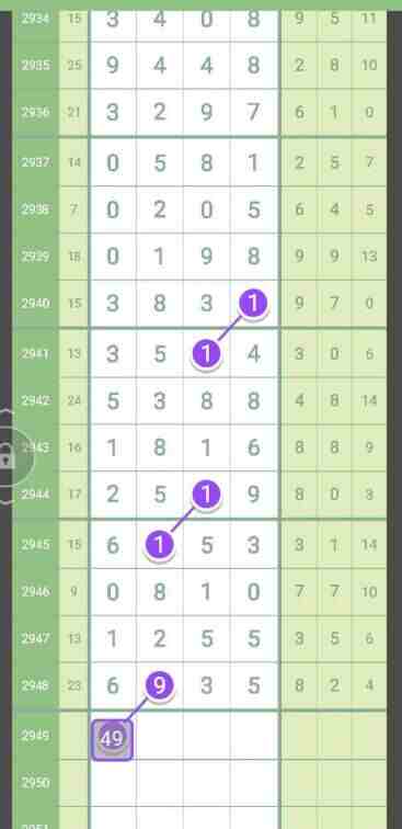 QQ��ͼ20231015181116.jpg