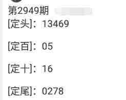 QQ��ͼ20231015181126.jpg