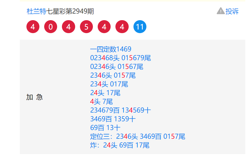 mmexport1697377384391.png