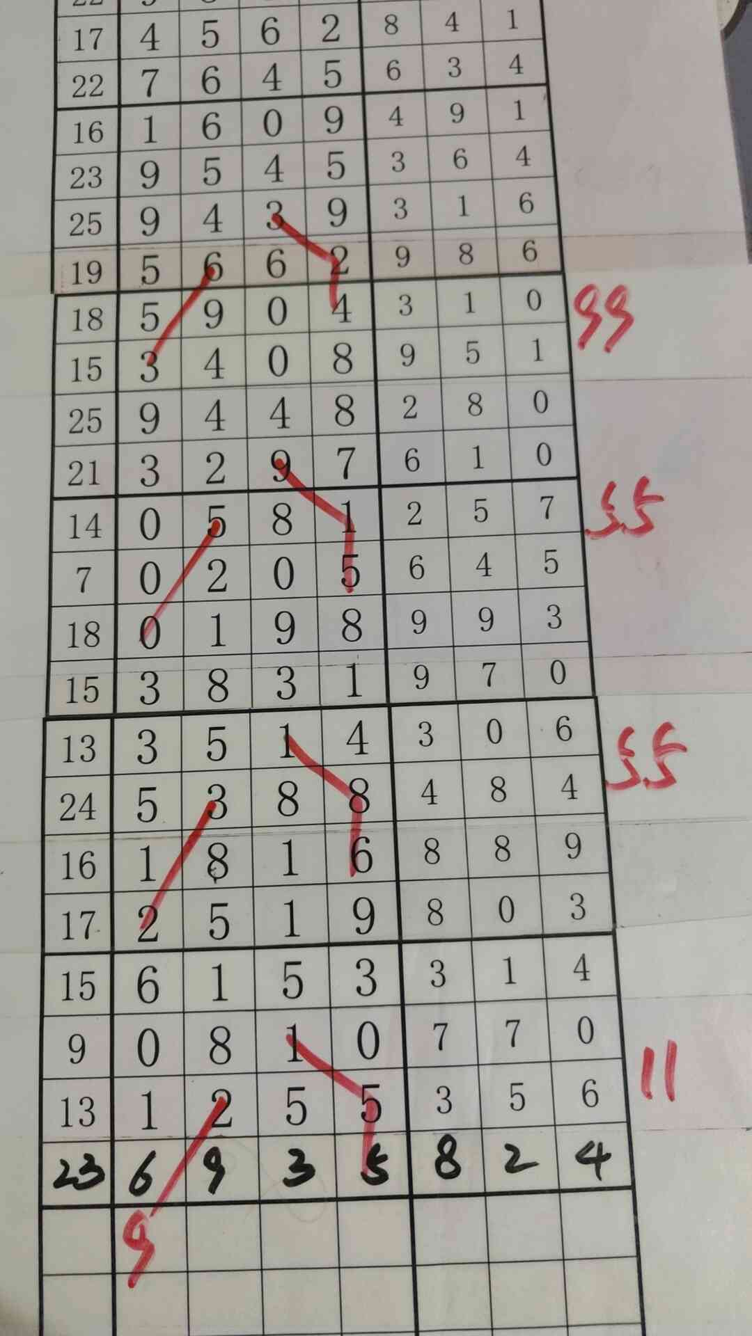 a9.jpg