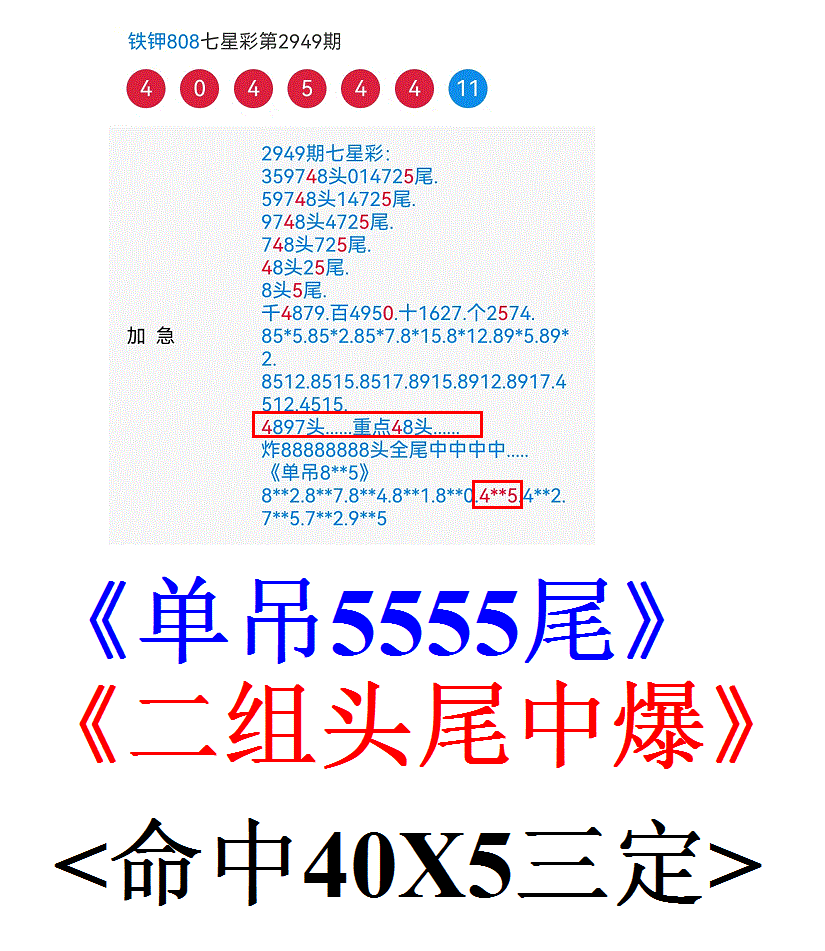 ��0000��55.GIF(463211��.GIF