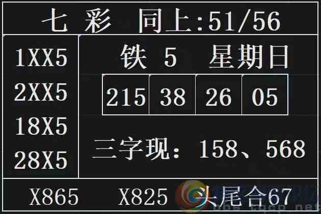 wechat_upload1697414848652c7ec042930