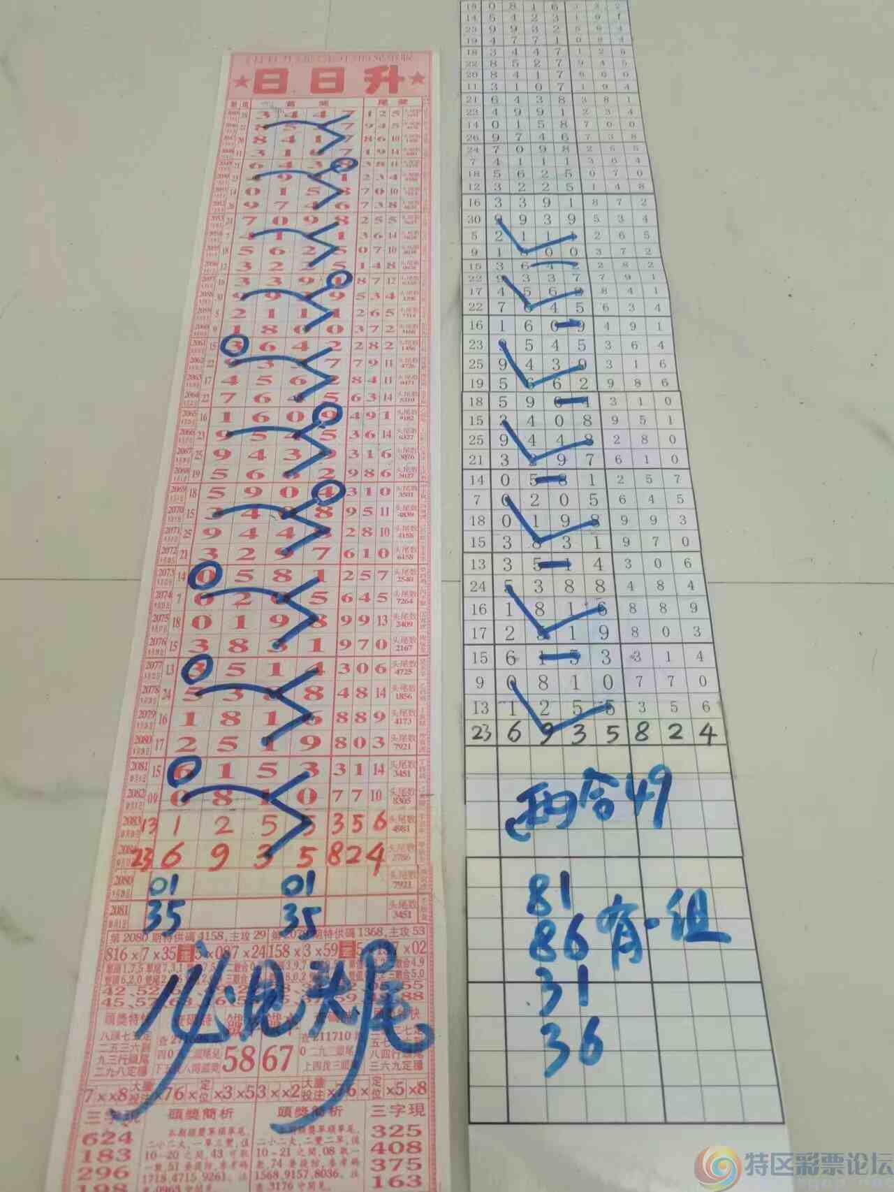wechat_upload1697414870652c7ed6a072f