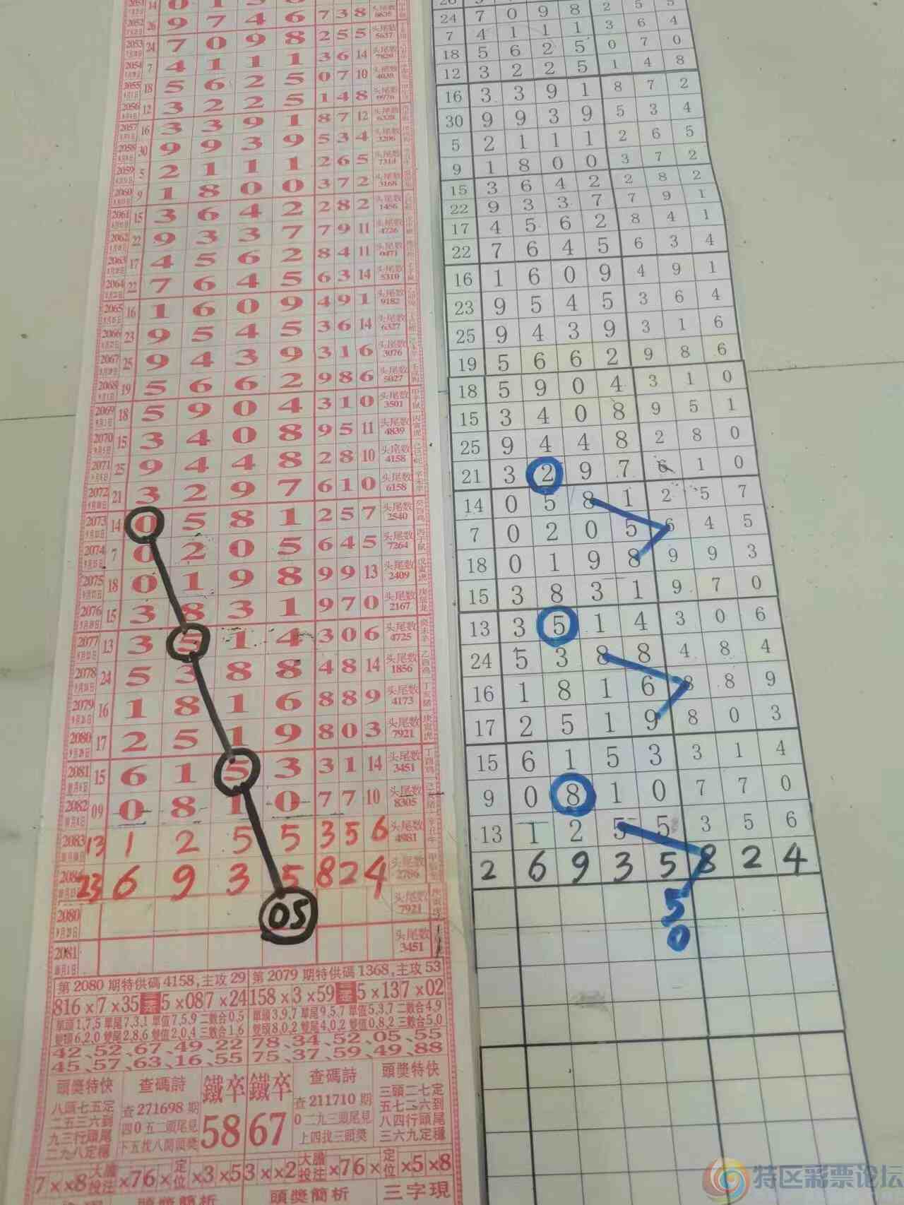 wechat_upload1697414889652c7ee969c03