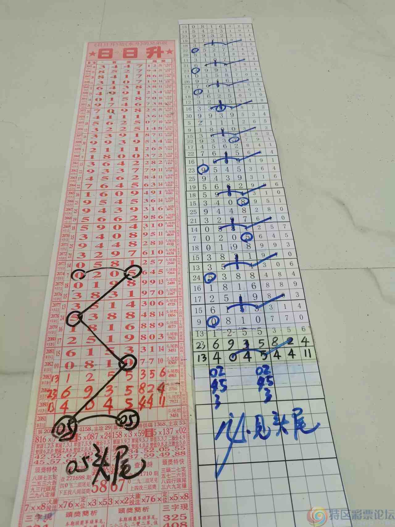 wechat_upload1697416540652c855c44594
