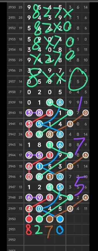 QQ��ͼ20231016085001.jpg
