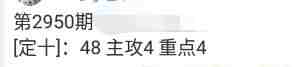 QQ��ͼ20231016085327.jpg