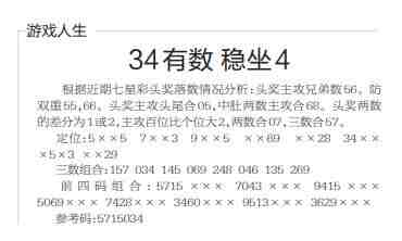 QQ��ͼ20231016111703.jpg