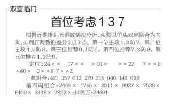 QQ��ͼ20231016111708.jpg