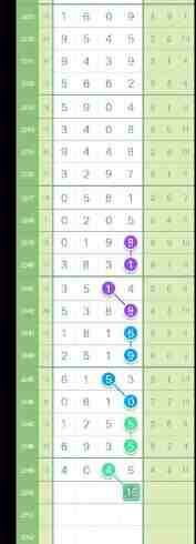 QQ��ͼ20231016112429.jpg