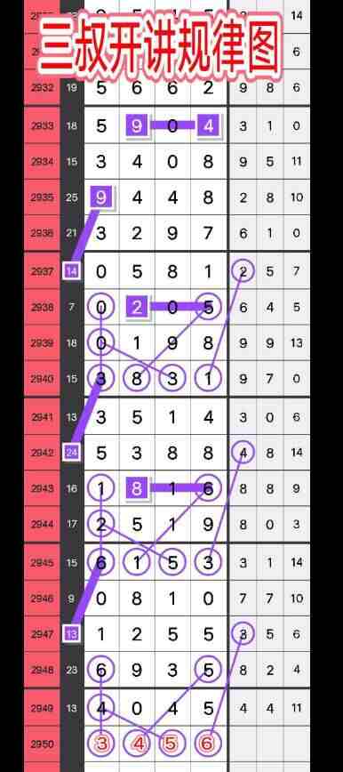 QQ��ͼ20231016112632.jpg
