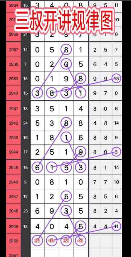 QQ��ͼ20231016112639.jpg
