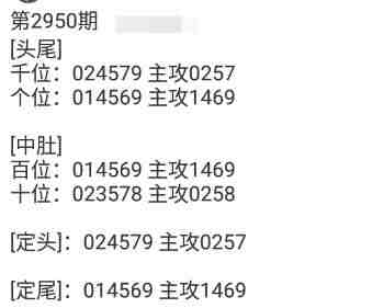 QQ��ͼ20231016164256.jpg