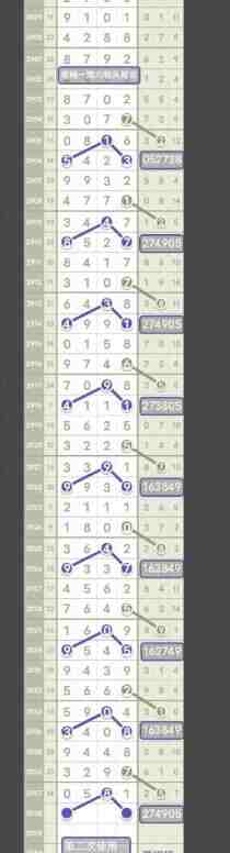 QQ��ͼ20231016182847.jpg