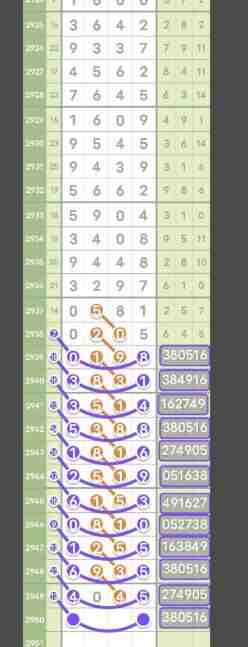 QQ��ͼ20231016182925.jpg