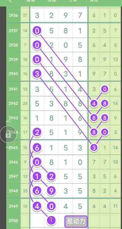 QQ��ͼ20231016183113.jpg
