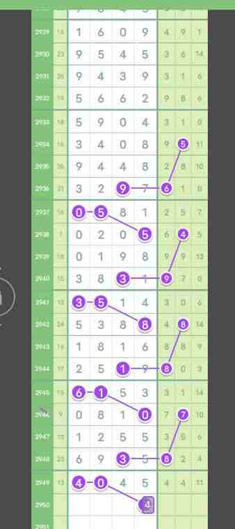 QQ��ͼ20231016183146.jpg