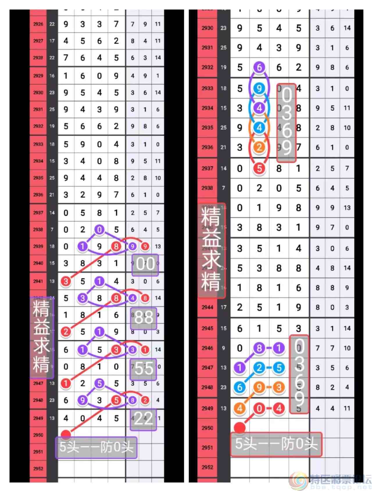 wechat_upload1697456973652d234da865d