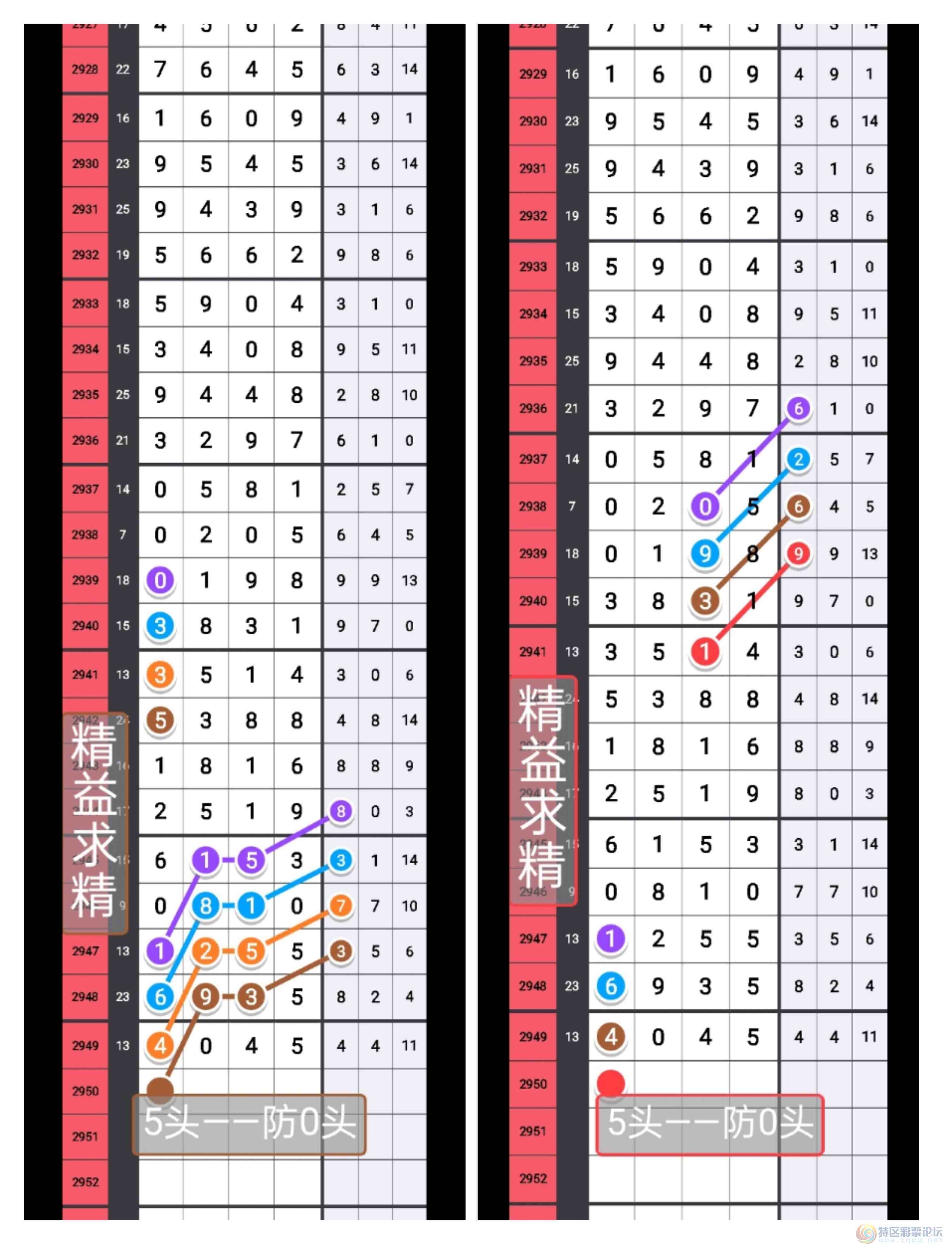 wechat_upload1697456974652d234eb72b1