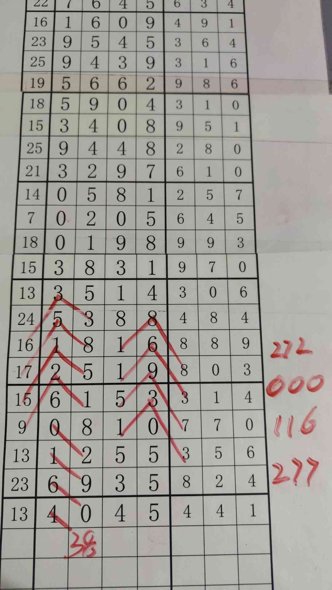 b38.jpg
