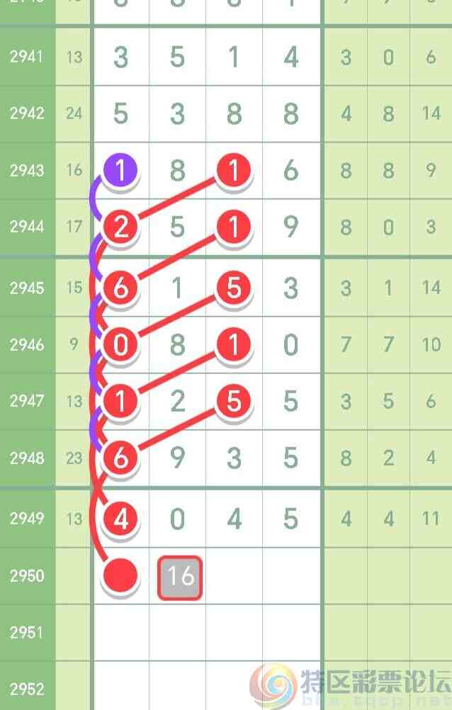 wechat_upload1697463951652d3e8fc6888