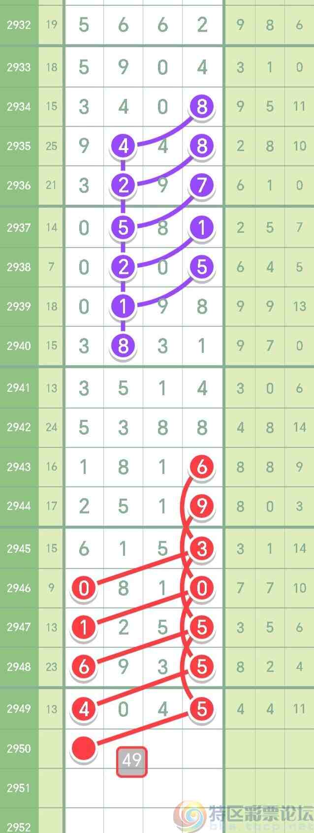 wechat_upload1697463953652d3e915305b