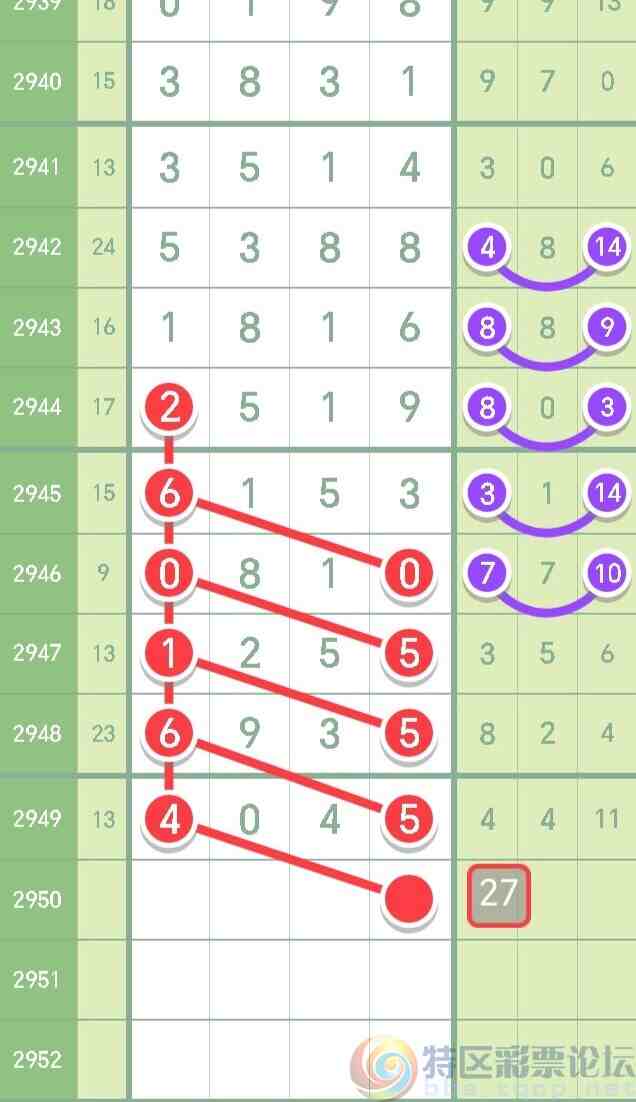 wechat_upload1697463954652d3e929bb02