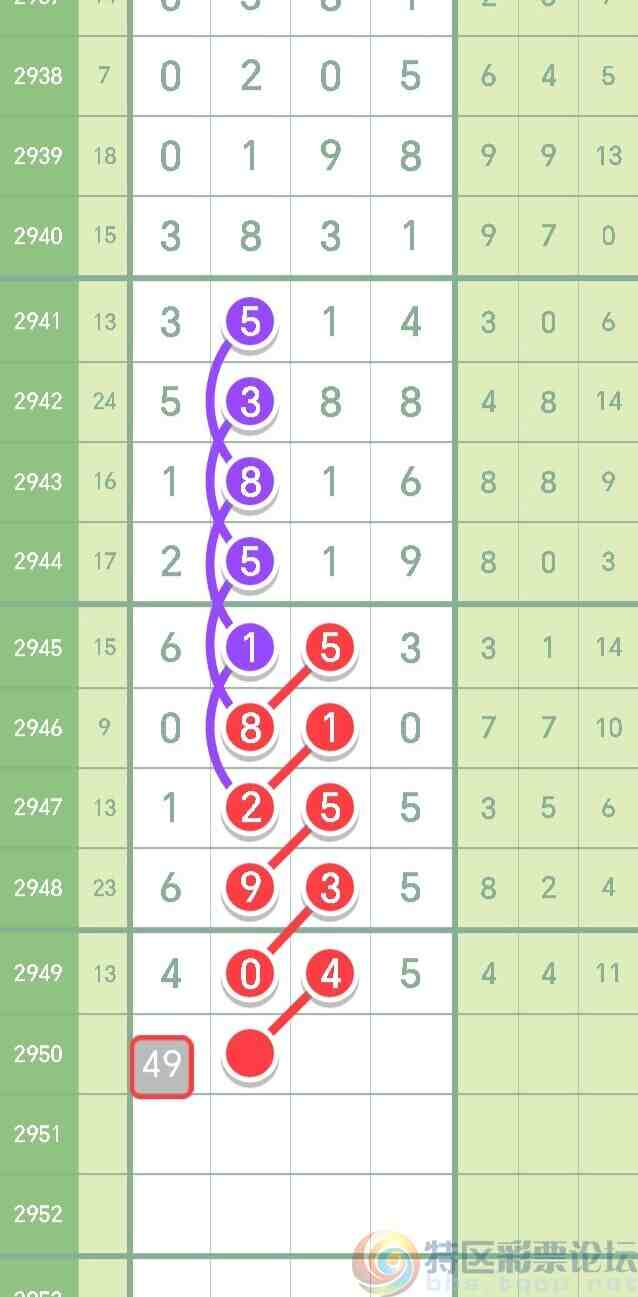 wechat_upload1697464684652d416c87887