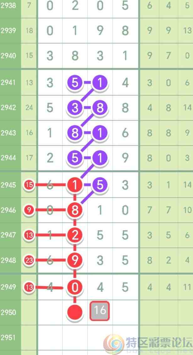 wechat_upload1697464686652d416ea390d