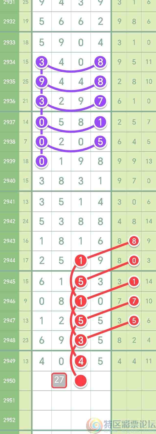 wechat_upload1697464686652d416e02daf