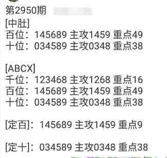 QQ��ͼ20231017090932.jpg