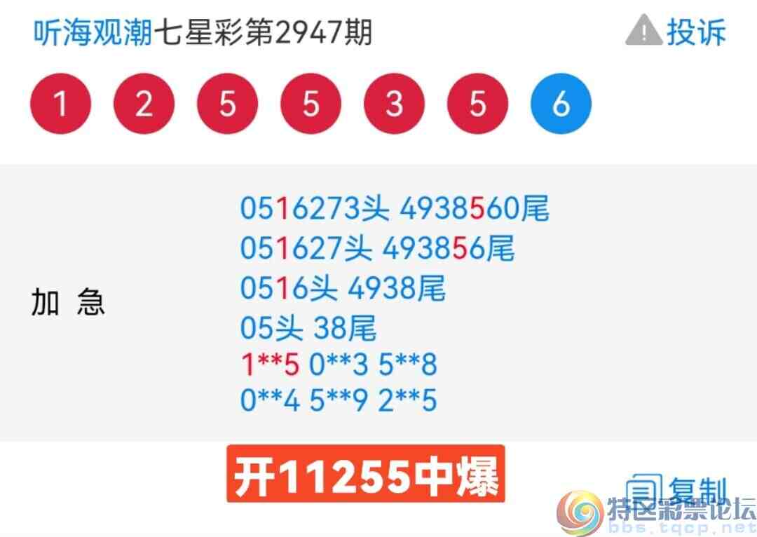 wechat_upload1697505111652ddf578999b