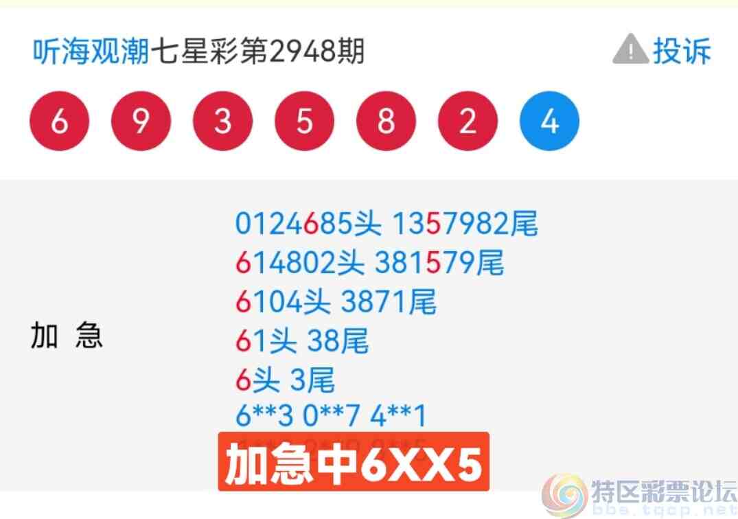 wechat_upload1697505112652ddf58310d8