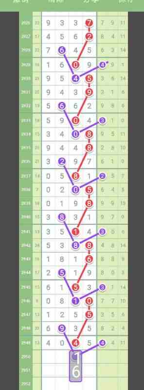 QQ��ͼ20231017091121.jpg