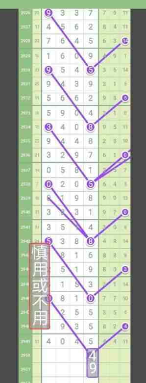 QQ��ͼ20231017091127.jpg