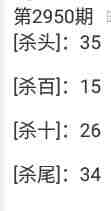 QQ��ͼ20231017091200.jpg
