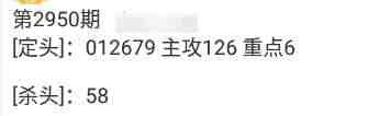 QQ��ͼ20231017091335.jpg