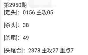 QQ��ͼ20231017091733.jpg